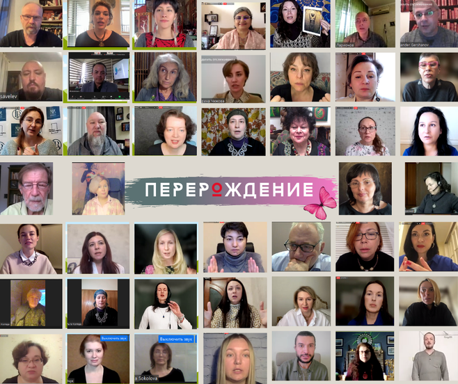 Записи II Онлайн Конференция практик поиска своего места "МОЕ МЕСТО" - фото №4 на Nethouse.Академия