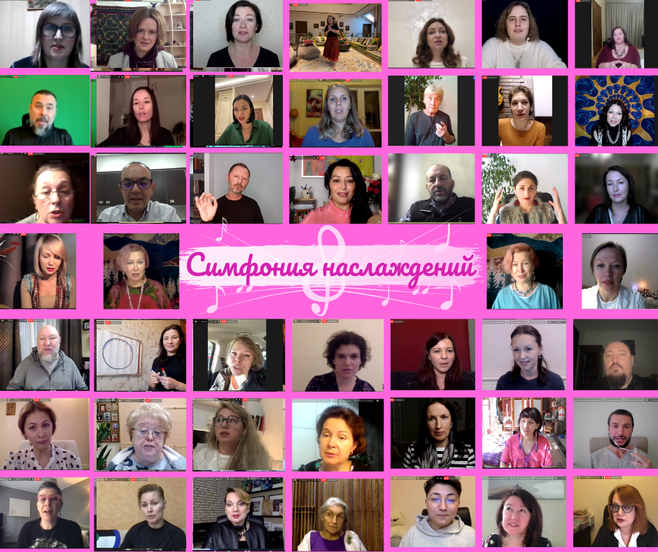 Записи II Онлайн Конференция практик поиска своего места "МОЕ МЕСТО" - фото №3 на Nethouse.Академия