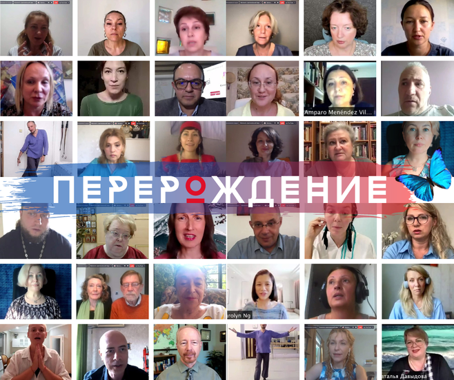 Записи II Онлайн Конференция практик поиска своего места "МОЕ МЕСТО" - фото №6 на Nethouse.Академия