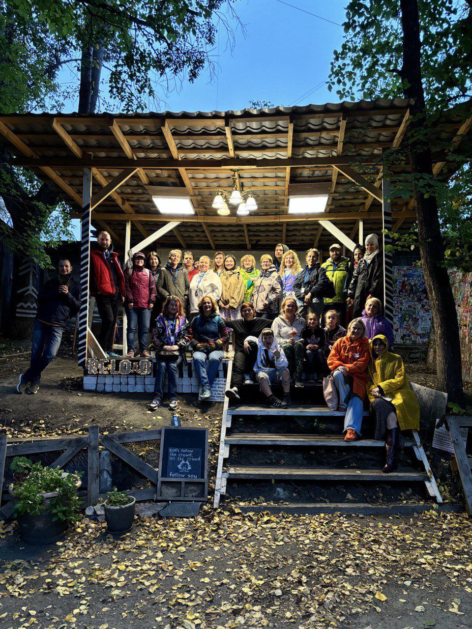 Культурные люди Втузгородка - фото №7 на Nethouse.Академия