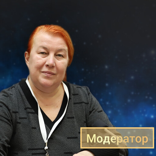 Event speaker