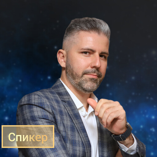 Event speaker