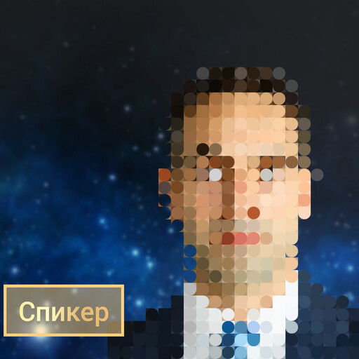 Event speaker