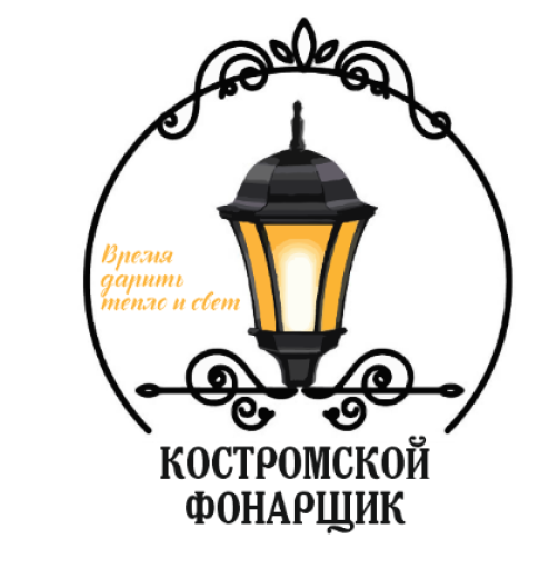 Event speaker