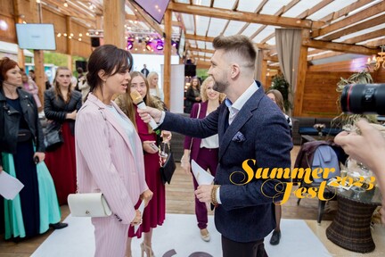 BBT Summer Fest 2023