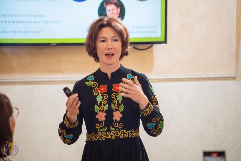 Event speaker
