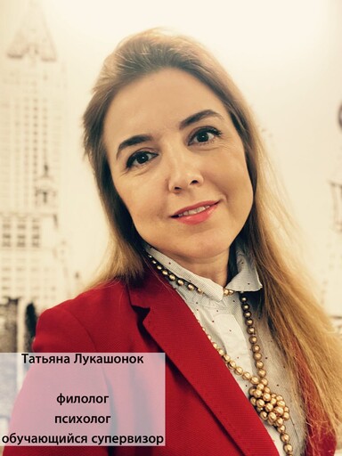 Event speaker