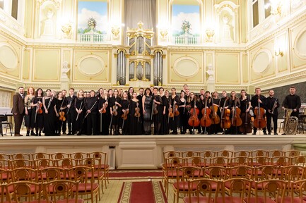 Концерт любительского симфонического оркестра Musica Integral и Камерного хора Fortis