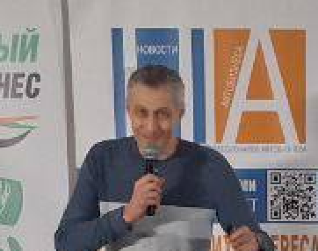 Event speaker