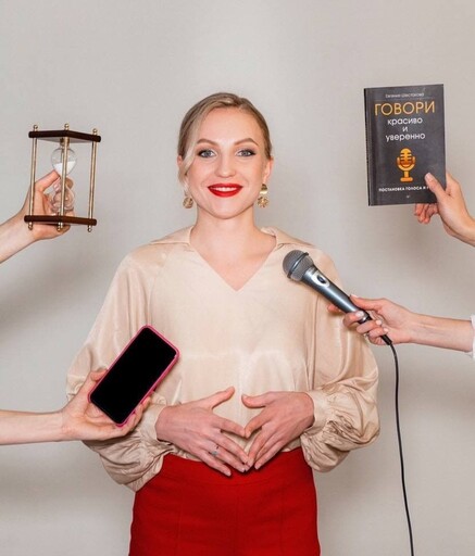 Event speaker