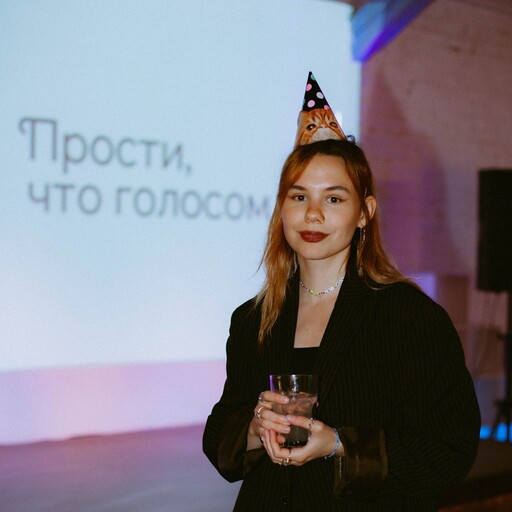 Event speaker