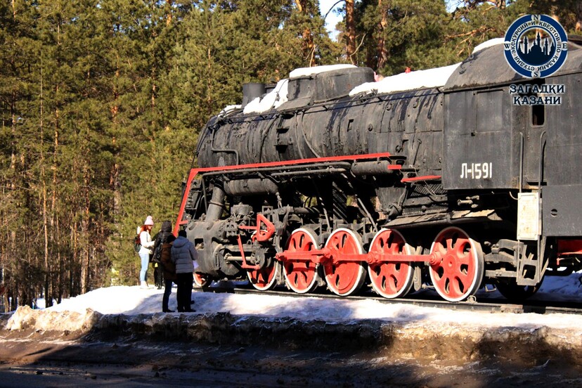 Железнодорожная история: Юдино - фото №10 на Nethouse.Академия