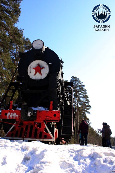 Железнодорожная история: Юдино - фото №8 на Nethouse.Академия