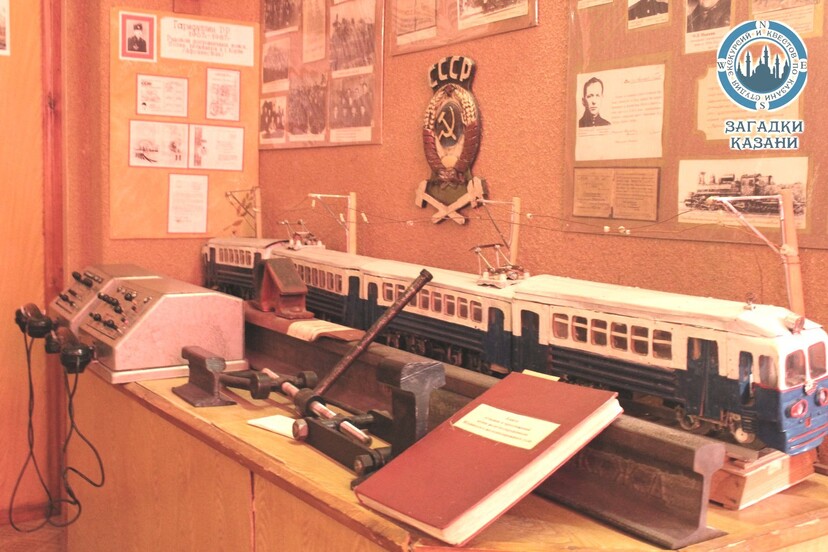 Железнодорожная история: Юдино - фото №11 на Nethouse.Академия