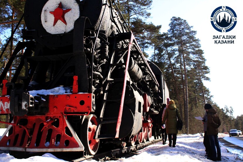 Железнодорожная история: Юдино - фото №1 на Nethouse.Академия