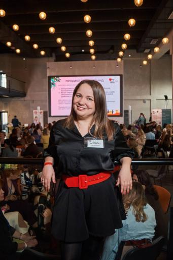 Event speaker
