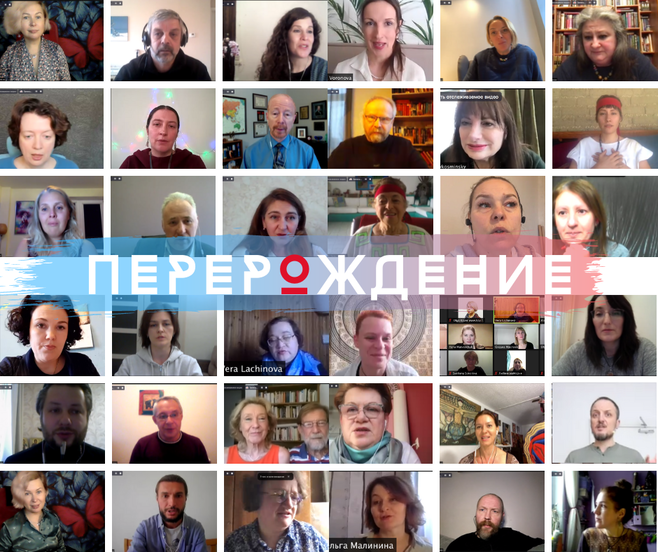 Записи II Онлайн Конференция практик помощи во времена потерь и переходов "ПОТЕРИ И СУДЬБЫ" - фото №2 на Nethouse.Академия