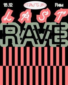 The last rave новелла. ласт рейв игра про что. ласт рейв арты из игры. кафка спрайт. саша сахаров the last rave.