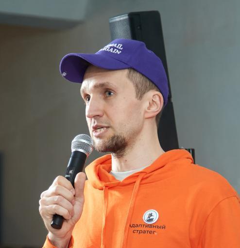 Event speaker