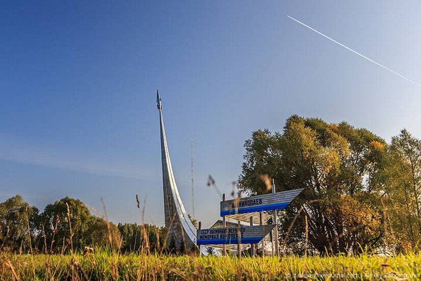 Нью-Васюки и немного космоса (Козьмодемьянск и Шоршелы) - фото №3 на Nethouse.Академия