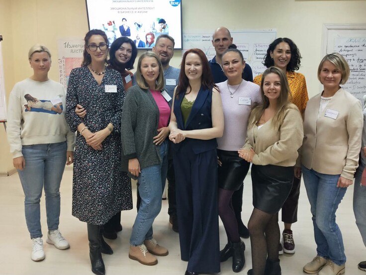 Эмоциональный Интеллект для жизни и бизнеса. Базовая ступень - фото №8 на Nethouse.Академия