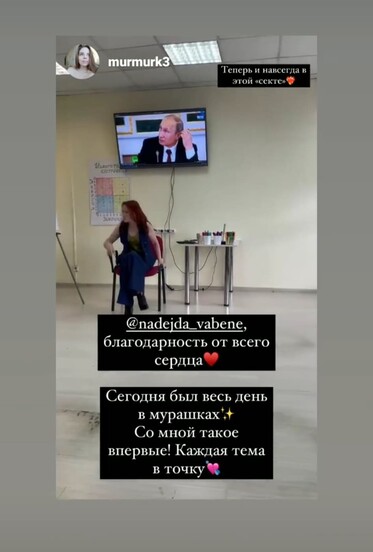 Эмоциональный Интеллект для жизни и бизнеса. Базовая ступень - фото №9 на Nethouse.Академия