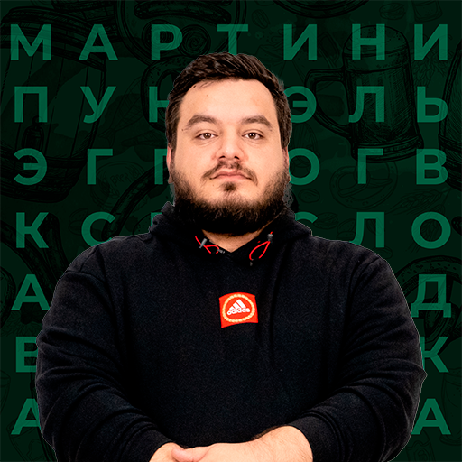 Event speaker