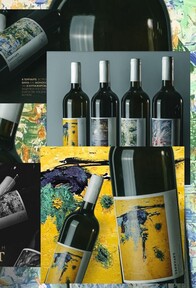 Открытая дегустация линейки вин "Терруарт" от винодельни "Сухая гора". Специальный гость - винодел Александр Пинчук.