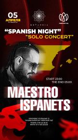 SPANISH NIGHT