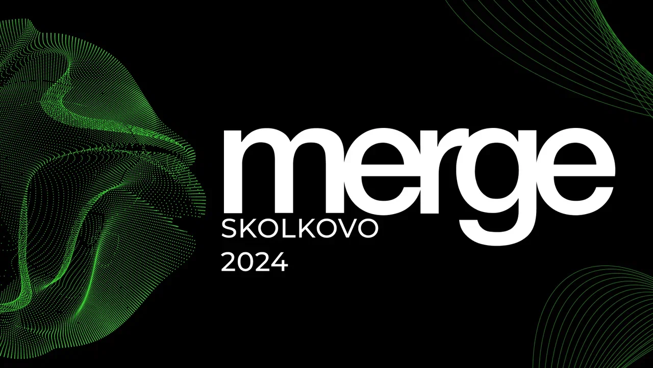 IT-конференция Merge Skolkovo