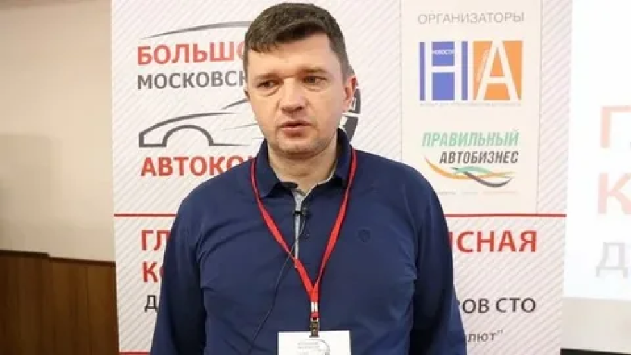 Event speaker