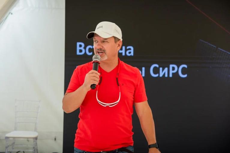 Event speaker