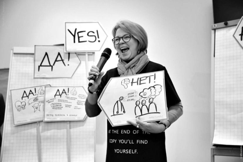 Инструмент за 40 минут. Демонстрация протеста - фото №3 на Nethouse.Академия