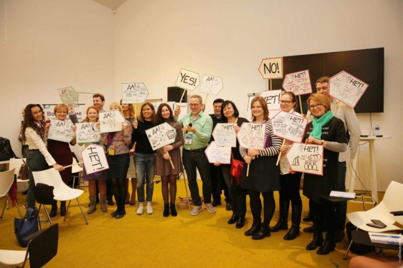 Инструмент за 40 минут. Демонстрация протеста - фото №4 на Nethouse.Академия