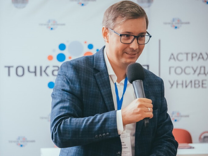 Event speaker