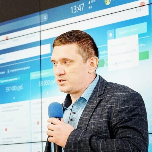 Event speaker