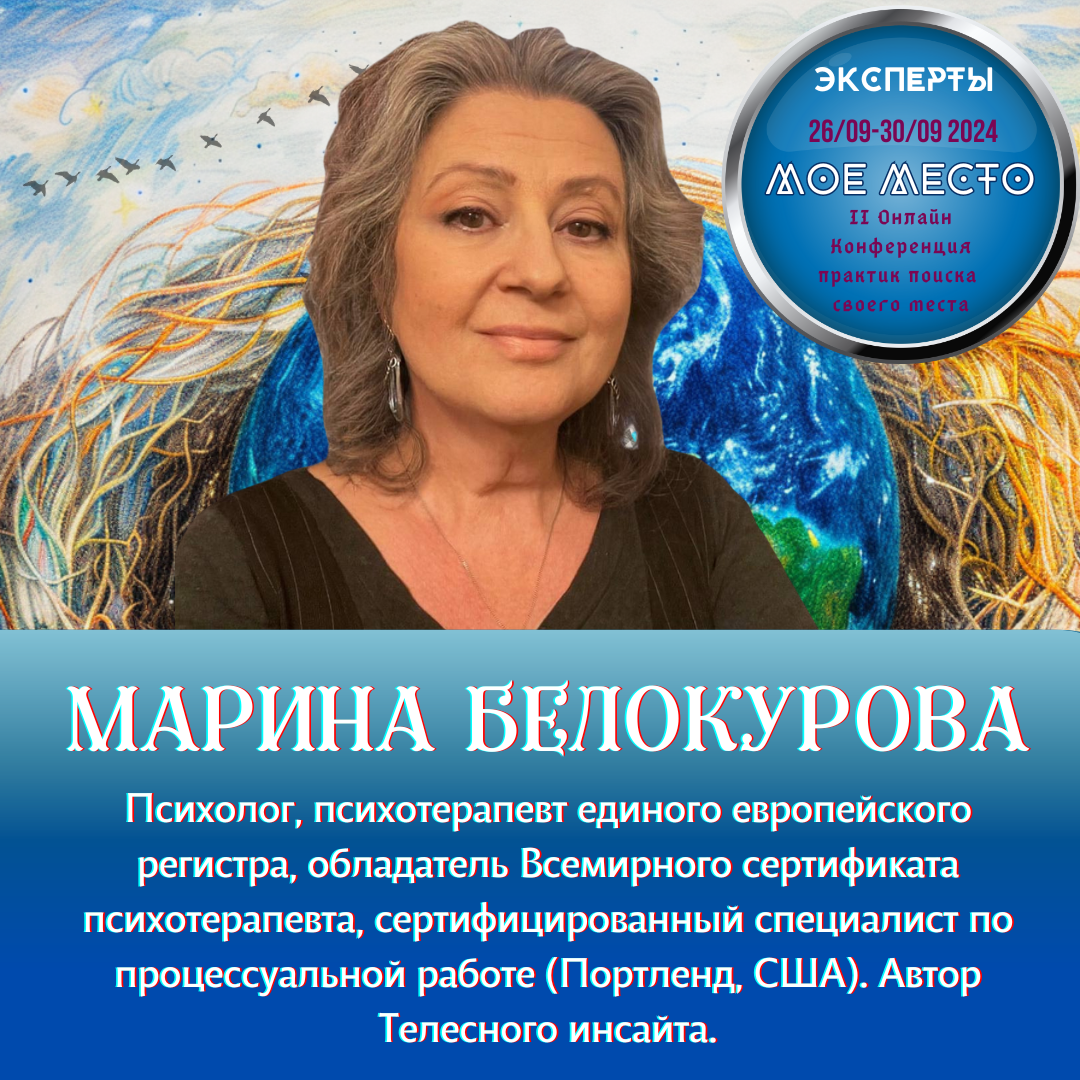 мои домовята | Страна Мастеров