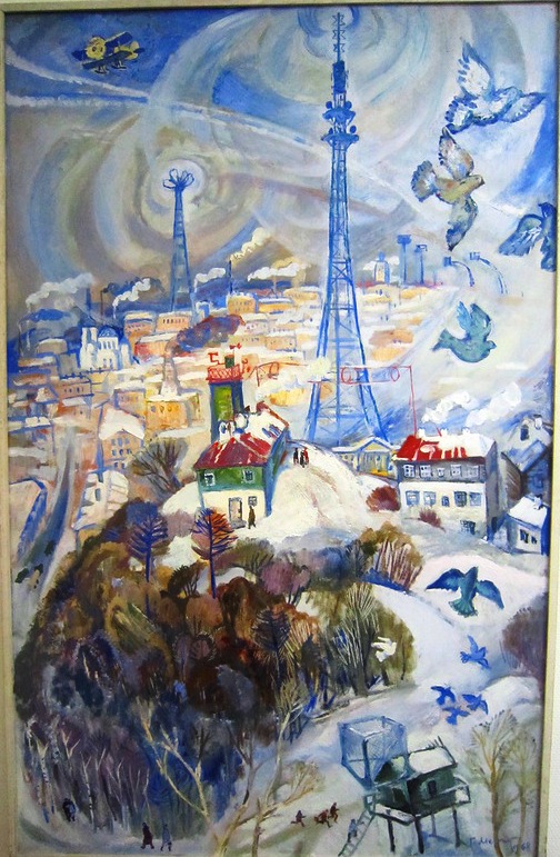 Марина Котомцева. «Женские судьбы Плешивой горки».