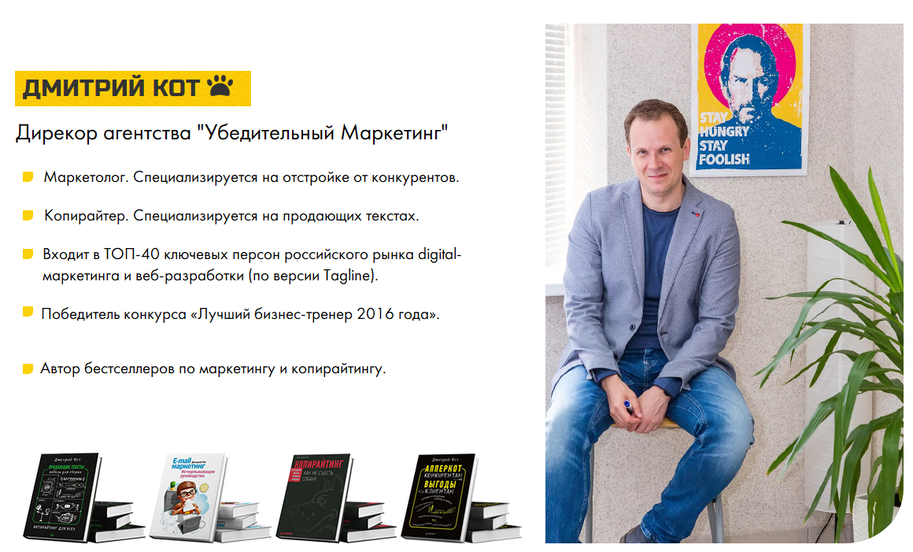 Текст-осмотр. Разбираем тексты фотографов и операторов - фото №1 на Nethouse.Академия