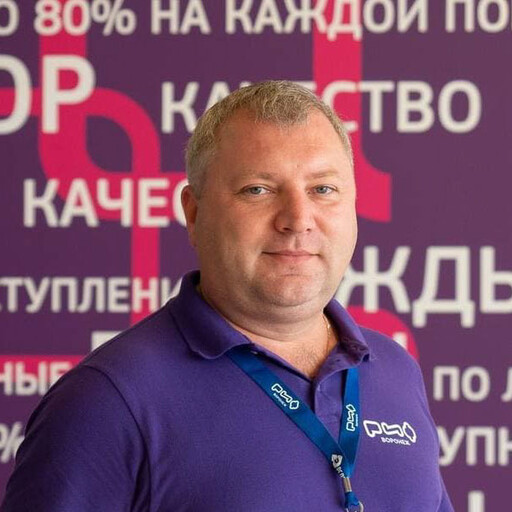 Event speaker