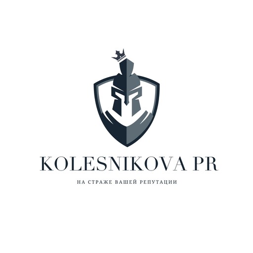 Event speaker