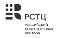 Логотип организатора