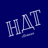 Логотип организатора