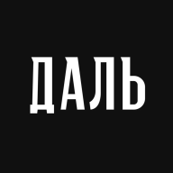 Логотип организатора