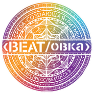 BEAT/овка - логотип
