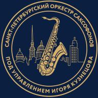 Логотип организатора