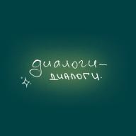 Логотип организатора