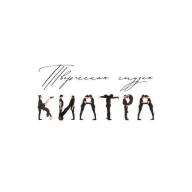 Логотип организатора