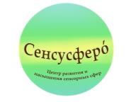 Логотип организатора
