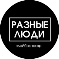 Логотип организатора